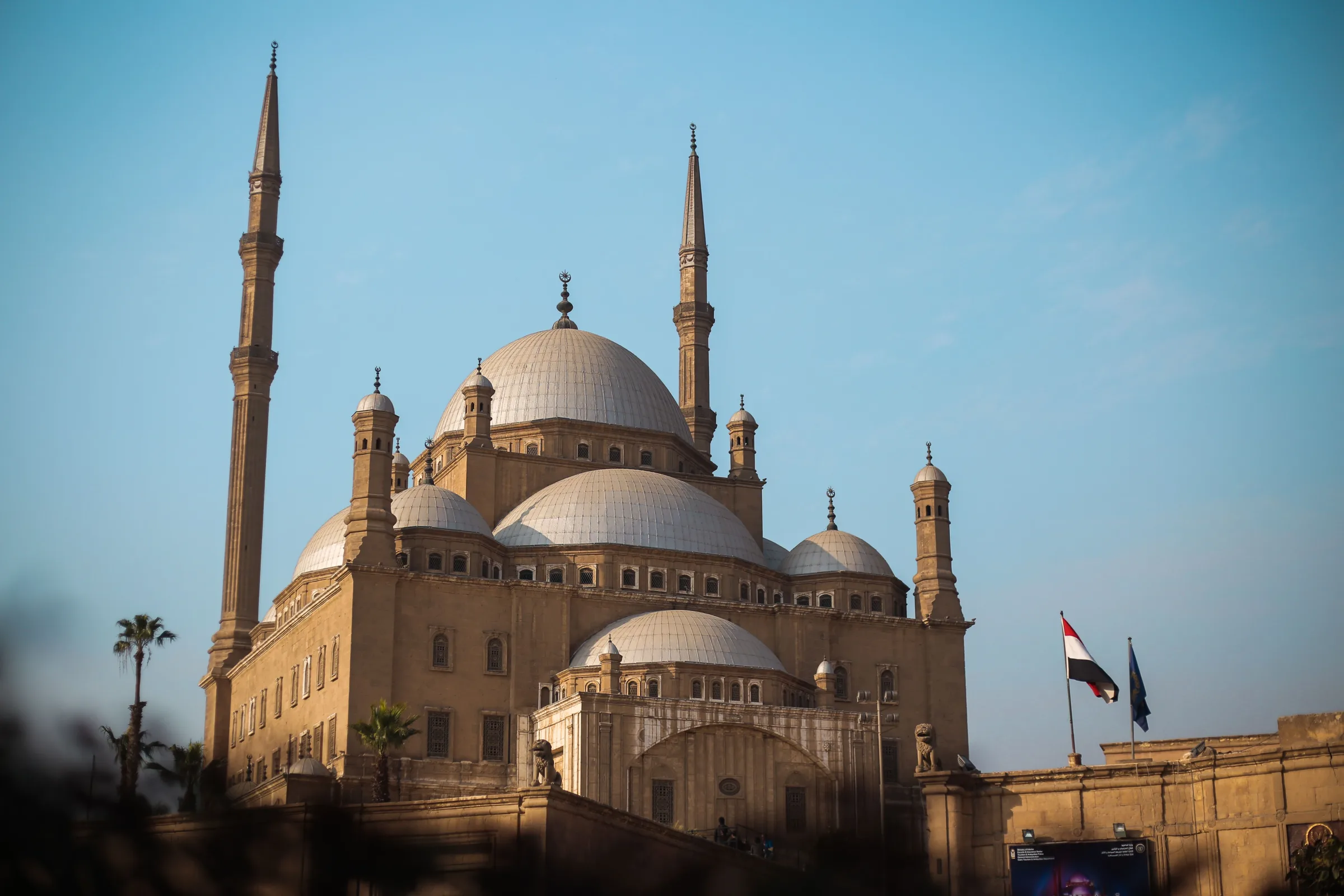 The Citadel of Saladin :The Fortress of History